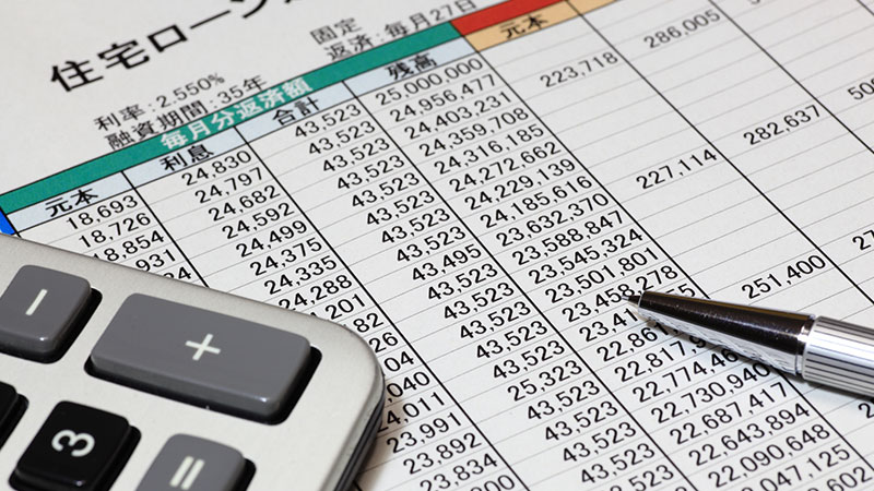 シミュレーション