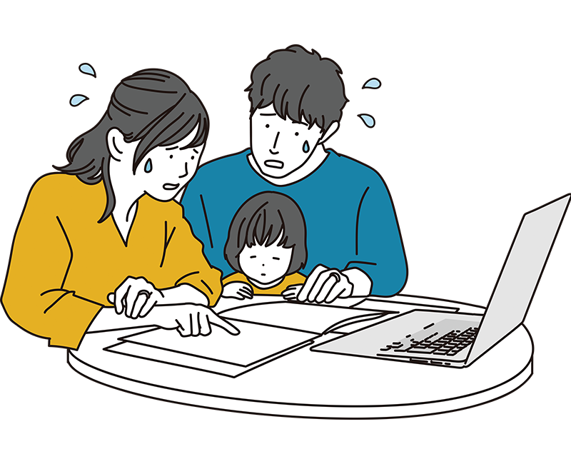 こんなお悩みありませんか?